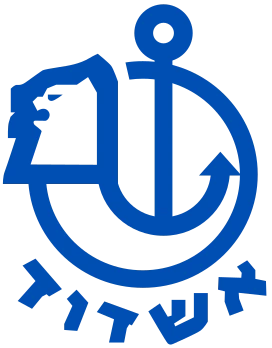 coa-ashdod