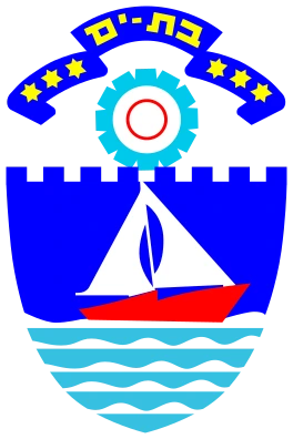 coa-bat-yam