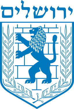 emblem-jerusalem