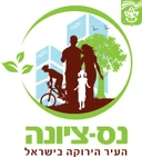 logo-ness-ziona